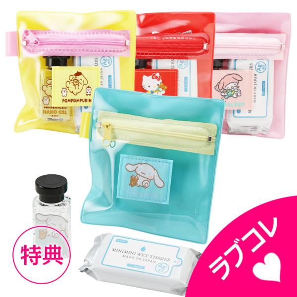 【 検索:おもちゃ キッズコスメ セット キッズコスメ レイス キッズコスメ リップ 子供 メイクセット 子供 メイクボックス 子供 化粧セット 子供 ネイル ネイルセット ネイルシール おしゃれ遊び 小学生 プレゼント 女の子 プレゼント...