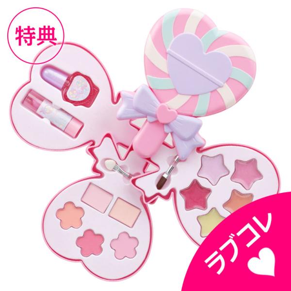 lovely-cos_makepalette2