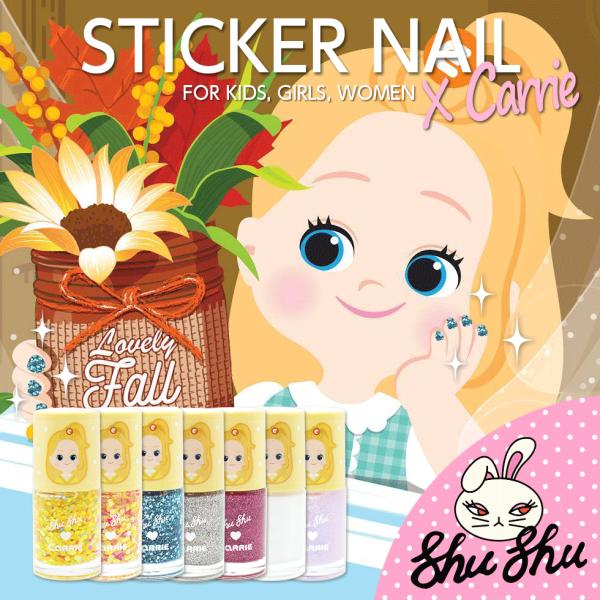 エリー ステッカー ネイル Carrie はがせる 全7種 Shushupaint シュシュペイント 子供用 キッズ用 ネイル マニキュア メイク キッズコスメ メイクセット Buyee Buyee 日本の通販商品 オークションの代理入札 代理購入
