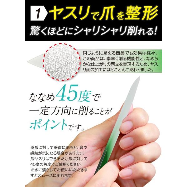 爪やすり 爪磨き ケース 付き ガラス製 4点セット ツメやすり 爪みがき 補修 ネイル ケア ガラス つめやすり シャイナー 爪 磨き みがき ヤスリ Buyee Buyee บร การต วกลางจากญ ป น ซ อจากประเทศญ ป น