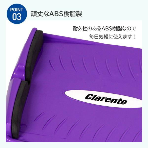 ストレッチボード ふくらはぎ ストレッチ 筋トレ 痩せ むくみ 足首 アキレス腱 伸ばし 屈伸 前屈 背伸び 血行 運動 自宅 オフィス 気軽 フィットネス /【Buyee】 ストレッチボード ふくらはぎ ストレッチ 筋トレ 痩せ むくみ 足首 アキレス腱 伸ばし 屈伸 前屈 背伸び 血行 運動 自宅 オフィス 気軽 フィットネス /【Buyee】