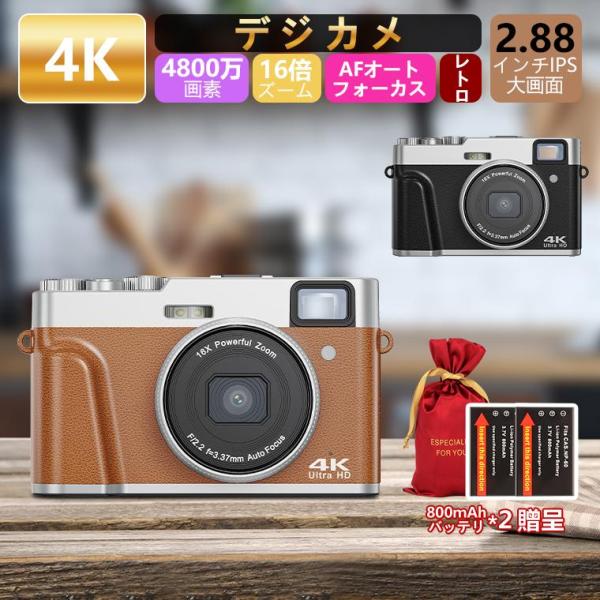 トイカメラ　デジタルカメラ　デジカメ　ムービー lovely-select-cmcc_p21006473a3b2