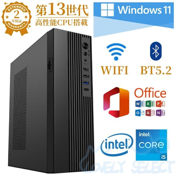 Windows11 デスクトップPC Core i5-8500 16GB デスクトップパソコン 第13世代CPU Core i5 インテル
