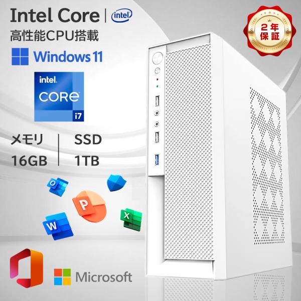 オフィス付き】Core i7／デスクトップ　Windows11　16GB／SSD デスクトップパソコン 新品 Office付き 第13世代CPU Core i5 i7