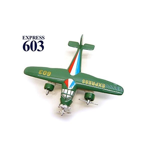 レトロなレシプロ三発旅客機 緑色 おもちゃ プルバック : ラブリー