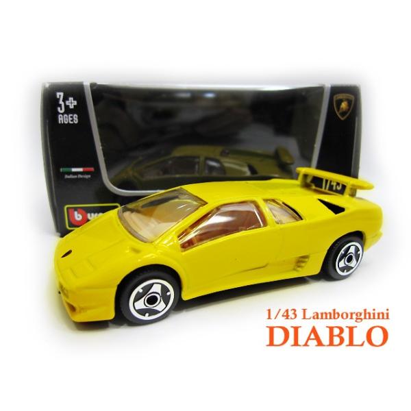 lovelybeetlegarage_la-018