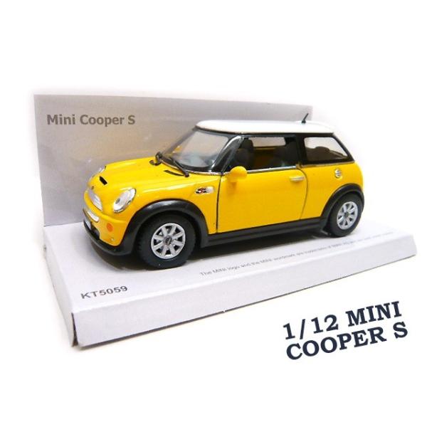 1 28 ミニクーパー S 黄色 箱入り1台 ミニカー Mini Cooper S Buyee Buyee Japanese Proxy Service Buy From Japan Bot Online