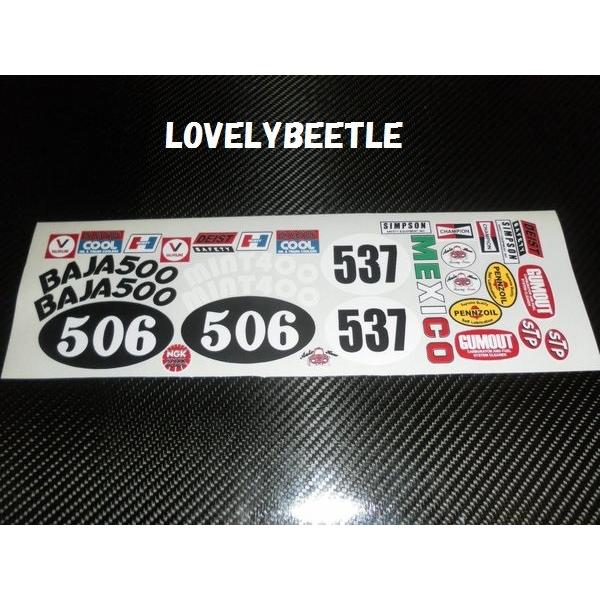 送料無料 1 10 ワーゲンオフローダー 旧タイプ Ver1 ビニールステッカーセット バギーチャンプ レーシングバギー ワーゲン 空冷バギー Vw ビートル Buyee Buyee Jasa Perwakilan Pembelian Barang Online Di Jepang