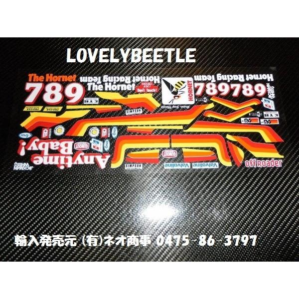 バギーチャンプ みんな探してる人気モノ バギーチャンプ