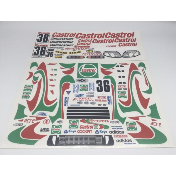 1/10スケール　オフロードレーサー　アルティマ　未使用　ステッカー付き 送料無料 1/10 カストロール トヨタ トムズ スープラGT ビニール