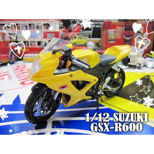 Suzuki オートバイ 模型1/6 lovelybeetlegarage_suz-001