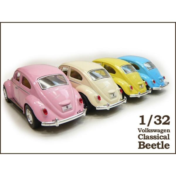 1 32 クラシック ビンテージルック ビートル パステルカラー 1台売り ミニカー フォルクスワーゲン クラシックカー Buyee Servis Zakupok Tretim Licom Buyee Pokupajte Iz Yaponii