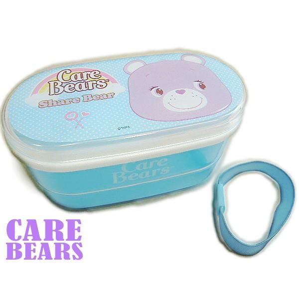 ケアベア Care Bears 箸付 2段 ランチボックス お弁当箱 シェアベア 青