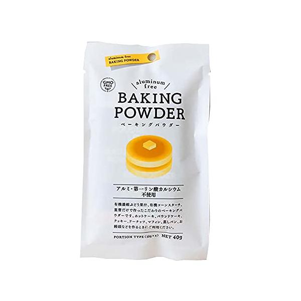 「商品情報」有機原料使用でアルミフリーのベーキングパウダーです。有機濃縮ぶどう果汁、有機コーンスターチ、重曹のみを使用し、第一リン酸カルシウムも不使用です。小麦粉に対して2%の割合で使用するのが基本で、ホットケーキ、パウンドケーキ、クッキー...