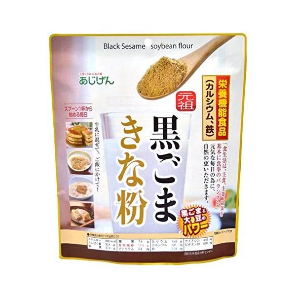 「商品情報」商品の説明商品紹介・味源の元祖である「黒ごまきな粉」。カルシウムと鉄を含む栄養機能食品に加え、黒すりごまと大豆(きな粉)を黄金比でブレンドしています。「黒ごまきな粉と言えば味源」、黒ごまと大豆のパワーをスプーン1杯から、お手軽に...