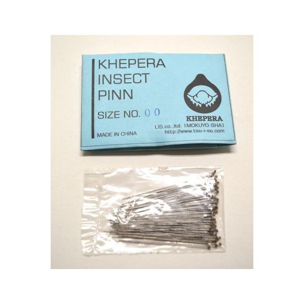 オリジナルの昆虫針です。スチールで出来た針は先端がとがっており、指し心地は抜群です。ヘッドは「カールスバード」型です。志賀針と比べて、やや細めに出来ています。【参考】志賀針の1号≒ケペラ2号