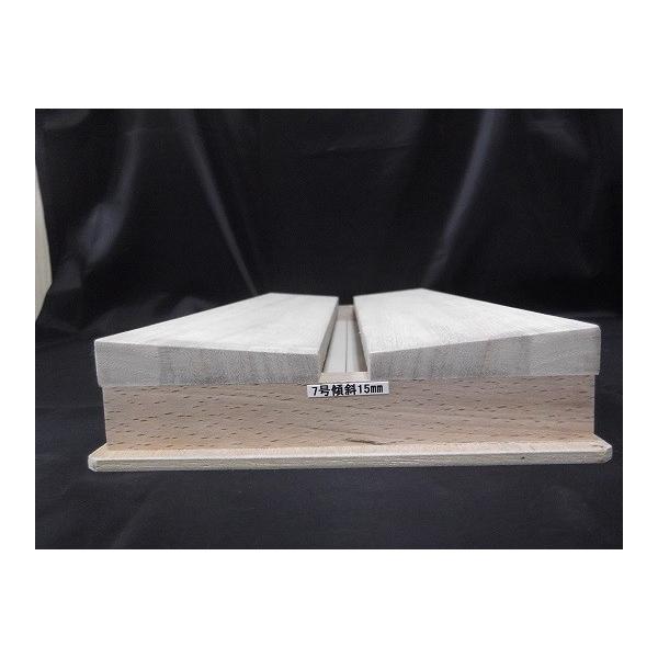 展翅板 12個 Amazon | 三井工芸社 平板展翅板 4号 (溝広：約12mm