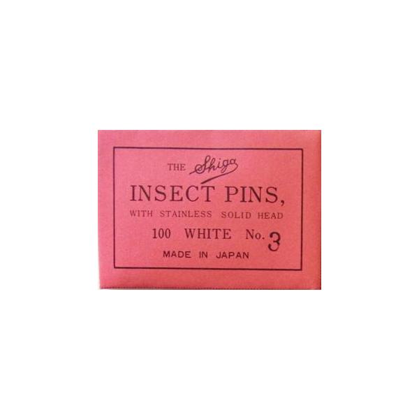 展翅用の針として最も広く使われている、志賀の有頭。日本の湿潤な風土では、鉄針はサビることがありますが、この針は決してサビない、ステンレス製。小さな頭なので、標本写真で目立ちません。　　　　　　　　長さ　41mm　各100本入り※画像は3号で...