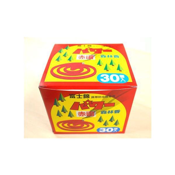 営林署の人が使うプロ使用の蚊取り線香。（野外で使用するにはこれでなくてはダメです。）1箱30巻入り