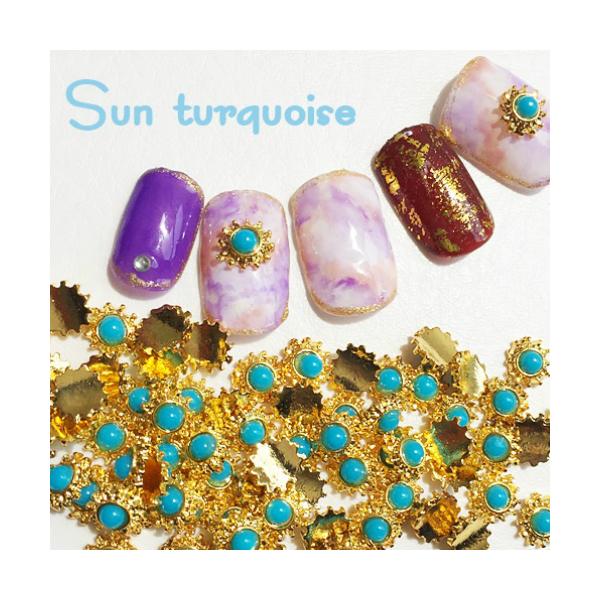 ターコイズ ネイル パーツの人気商品 通販 価格比較 価格 Com