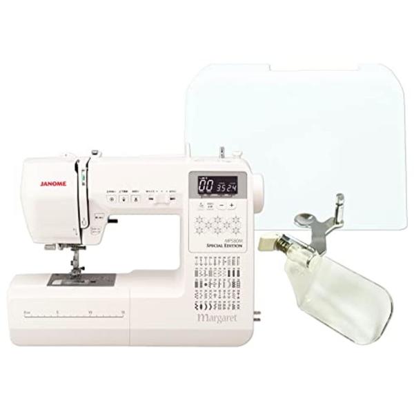 コンピュータミシン MP580MSE