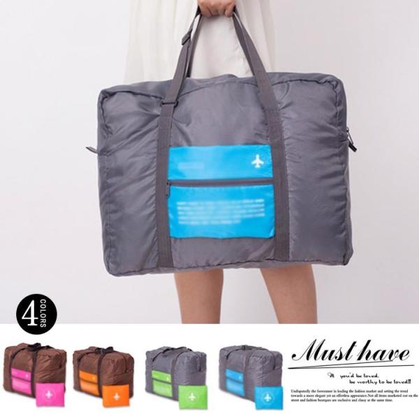 17秋冬 収納バッグ トラベルポーチ 収納たっぷり バッグ 収納 バッグ 整理整頓 旅行用 収納袋 男女兼用 新作 秋物 秋服 冬物 冬服 Buyee Buyee 日本の通販商品 オークションの代理入札 代理購入