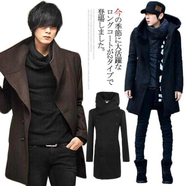 壮大 Pコート ボタン 付け方 画像ブログ