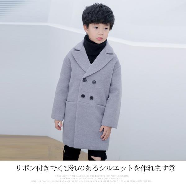 5色展開 キッズ ダブルボタントチェスターコート ロング丈ウールコート 男の子 ベルト付き アウター コート 子供服 こども 子ども 防寒 新作 暖 Buyee Buyee Japanese Proxy Service Buy From Japan Bot Online