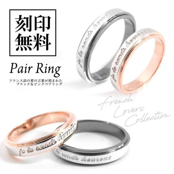 正規品　美品エルメス　アクセサリーリングなど入れ　空箱ケース　6個セット 楽天市場】【未使用 展示品】エルメス HERMES ベアン 6連 キー