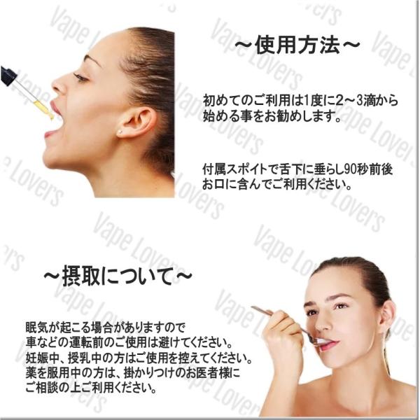しておりま カンナリバー ブロードスペクトラム C 健康食品 サプリ Cbd オイル サイフ