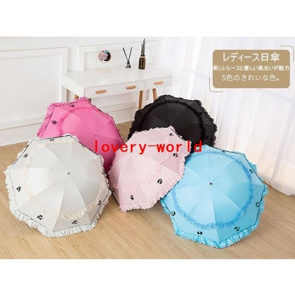 日傘 レース 黒 みんな探してる人気モノ 日傘 レース 黒 バッグ 小物 ブランド雑貨