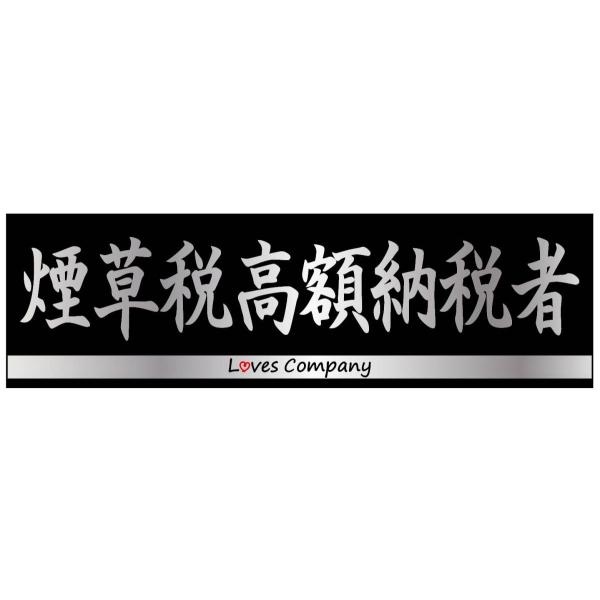lovescompany2013_nz-1