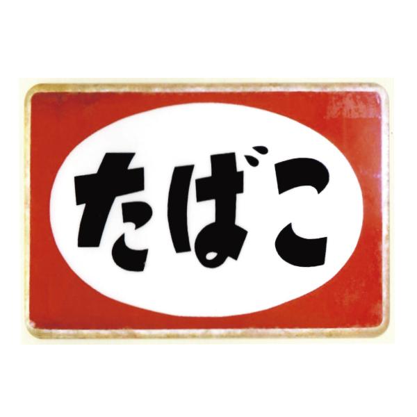 lovescompany2013_nz-17