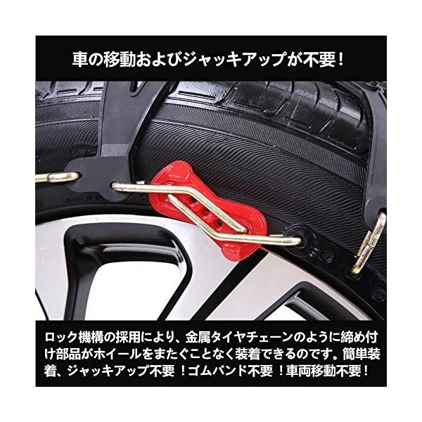 Kaniya タイヤチェーン 非金属 軽自動車 5 80r14 21 完売 55r17 65r16 雪チェーン 簡単 ジャッキアップ不要