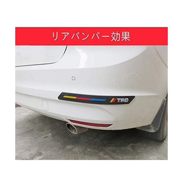 Zads 車 バンパーガード 通常便なら送料無料 前 後バンパー衝突を防ぐ 軟質ゴム製 Mugen 2枚 超粘着 汎用 Power