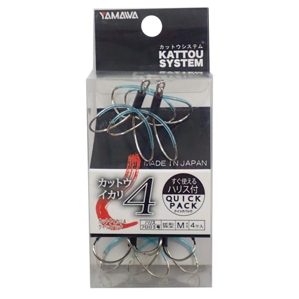 ヤマワ産業 Yamawa 新登場 Sangyo カットウイカリ4 キツネ クイックパック M