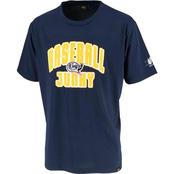 ゼット Zett 野球 半袖 ベースボールジャンキー Tシャツ Bot497jt2 O Seasonal Wrap入荷 ネイビー アメリカンテイスト文字デザイン