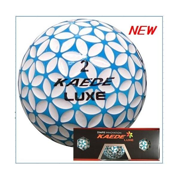 Kaede Luxe カエデ ラックス ゴルフボール ブルー ホワイト1スリーブ モデル着用 注目アイテム スピン 3球入り 3ピース ソフト