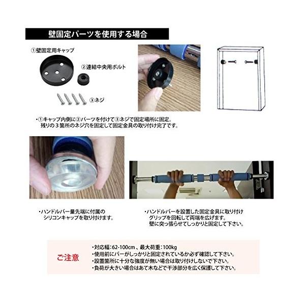 懸垂バー 室内筋トレジム 懸垂運動チンニングバー 突っ張り棒型 懸垂つっぱり Gg 4 プレゼント 腹筋背筋 懸垂バードア枠設置