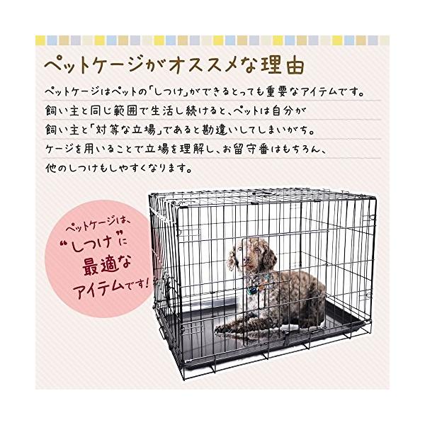 Up Store ペットケージ 出入り口は 前側 横側 持ち運び楽々 トイレの片付けも簡単な引き出しトレー付き セール特価品 組み立て簡単 持ち 折り畳式 の両開き