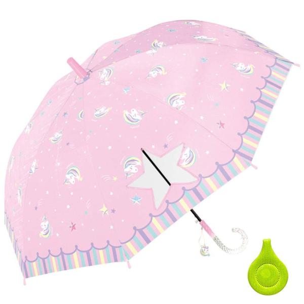 女の子 子供傘 キッズ傘 55cm 通常便なら送料無料 ジャンプ傘 長傘 ゆめかわ リフレクター付き ユニコーン ピンク