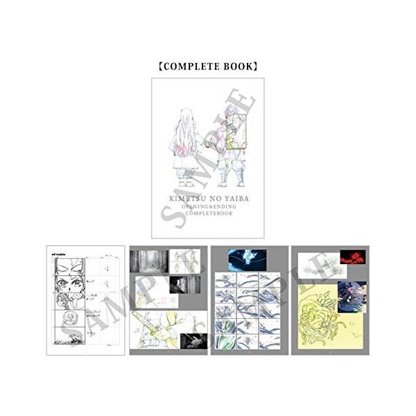 C96 コミケ96 公式通販 Ufotable 限定 鬼滅の刃 Op コンプリート冊子 Complete Animation Ed Book