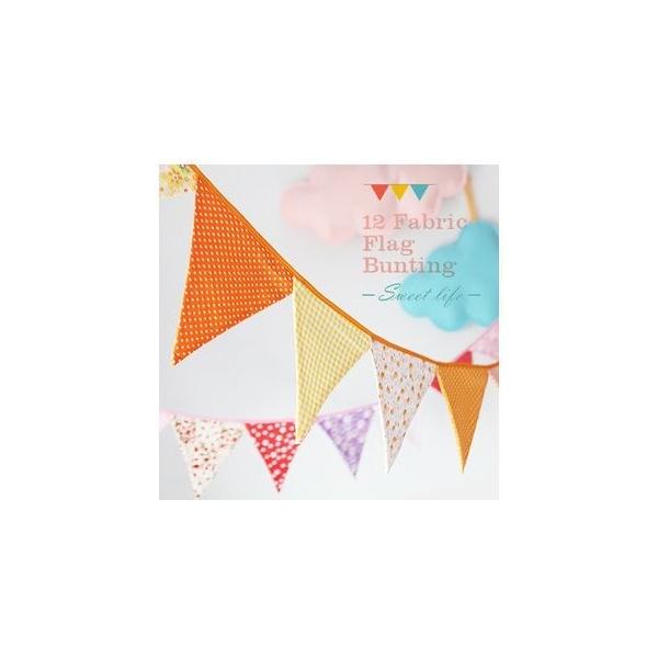 ハッピー トライアングル ガーランド 三角フラッグ イベント 幼稚園 保育園 介護 お祝い パーティ 二次会 演出に おしゃれデザイン 布製 オレ Www Supersport Tn