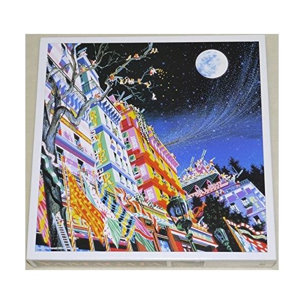 スターライト エクスプレス ヒロ ヤマガタ 10ピース ジグソーパズル お洒落 56cm 56 X