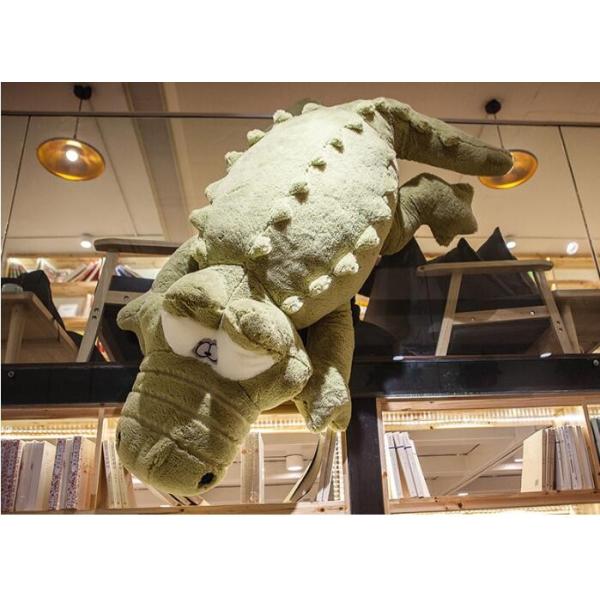 超爆安 ワニぬいぐるみ特大4色300cm大きい可愛いわに抱き枕プレゼントふわふわぬいぐるみ ぬいぐるみ 人形
