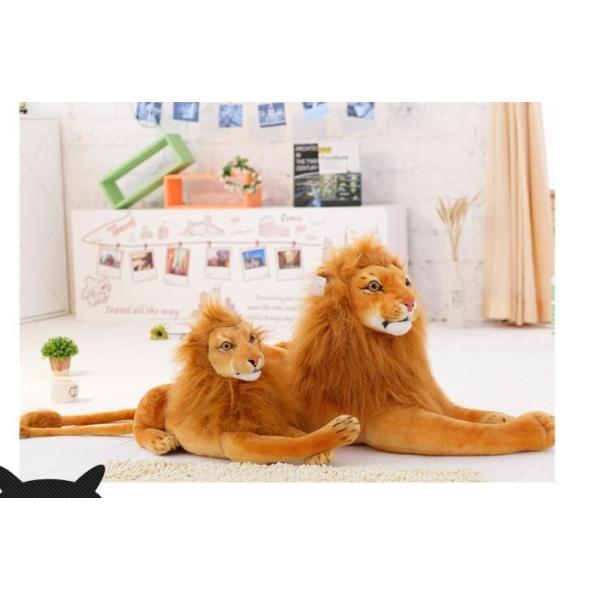 ぬいぐるみ 特大 ライオン タイガー 大きい70cm 動物 可愛い ライオンライオン 縫い包み ライオン抱き枕 お祝い ふわふわぬいぐるみ Buyee Buyee บร การต วกลางจากญ ป น ซ อจากประเทศญ ป น