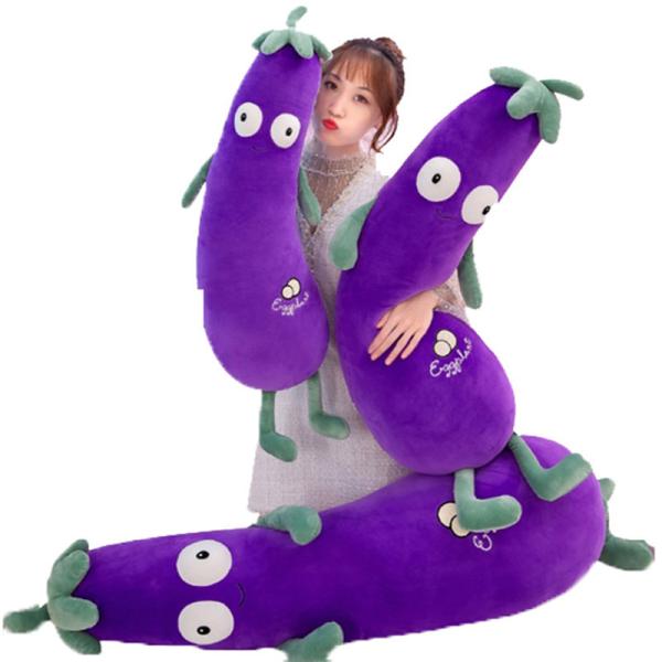 野菜抱き枕 ナス 特大の価格と最安値 おすすめ通販を激安で