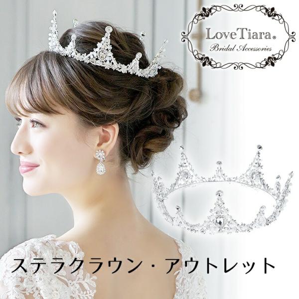 バレエティアラ　カラーティアラ　カチューシャ、クラウン兼用　コーム付　子供サイズ lovetiara-bridal_c-04