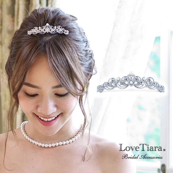 ティアラ 子供用 髪飾り 結婚式 文化祭 コーム 卒業式 ウェディング