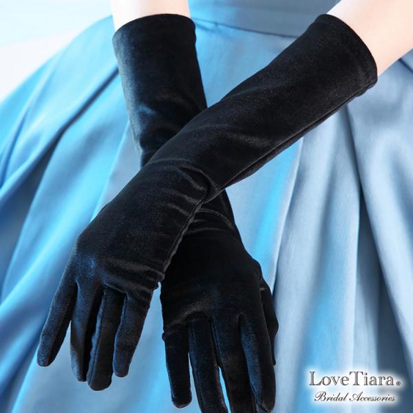 G-26 手袋 おしゃれ 人気 グローブ ウエディング レディース 女性 手首 長い 長め 厚手 薄手 無地 コスプレ ストレッチ 伸縮性 フィット ロング フォーマル 指先 指出 ネイル プリンセス 黒 華奢 細見え 高品質 ブライダル ...